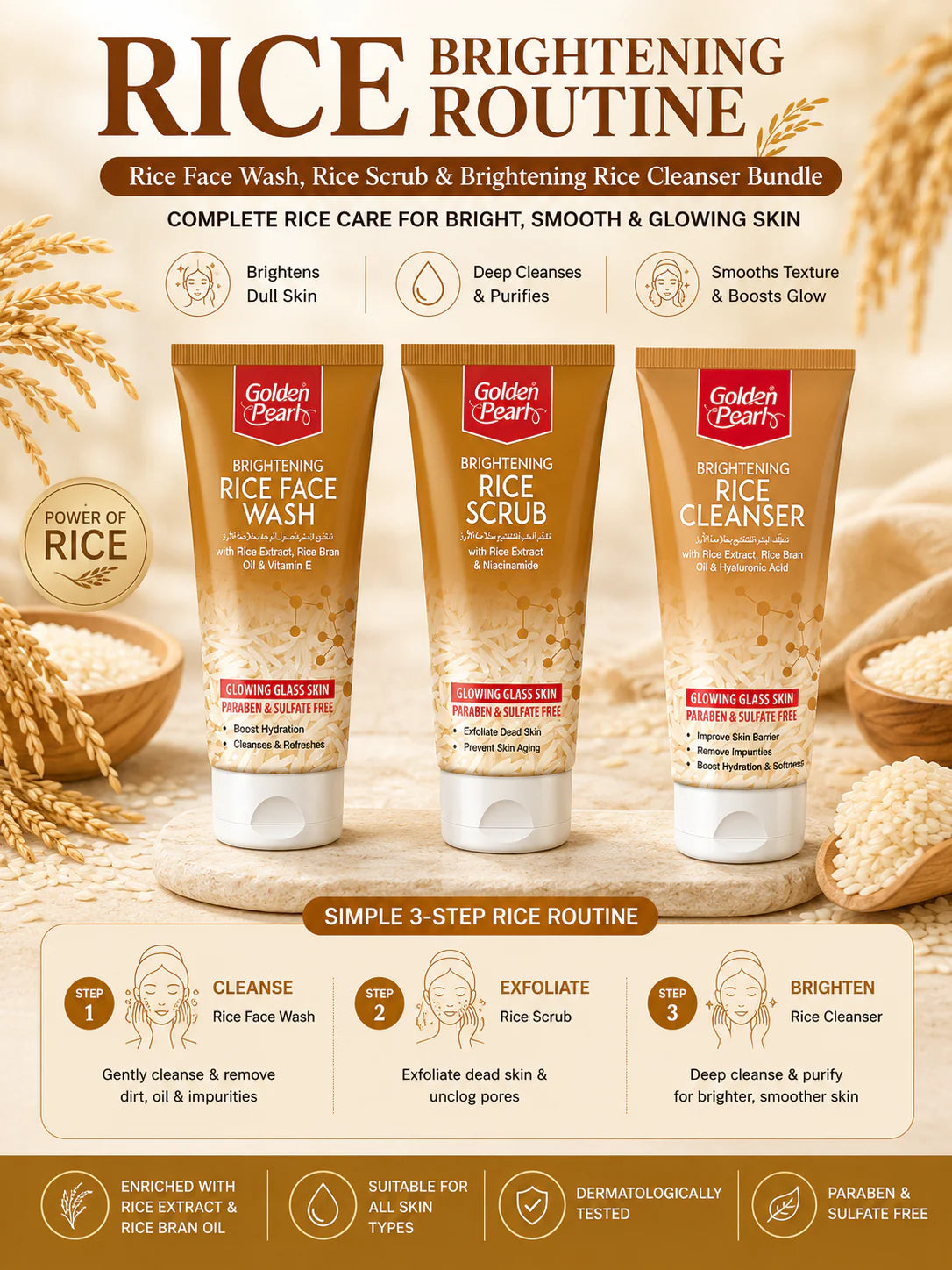 Golden Pearl Rice Brightening Routine