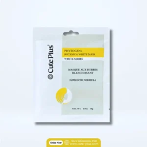 Cute Plus Botanica White Mask 30g