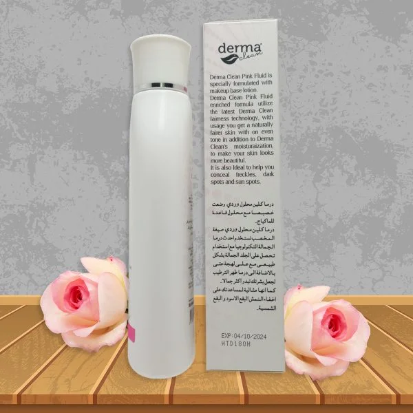 Derma Clean Whitening Lotion 3D Pink Fluid – 120ml - Image 3